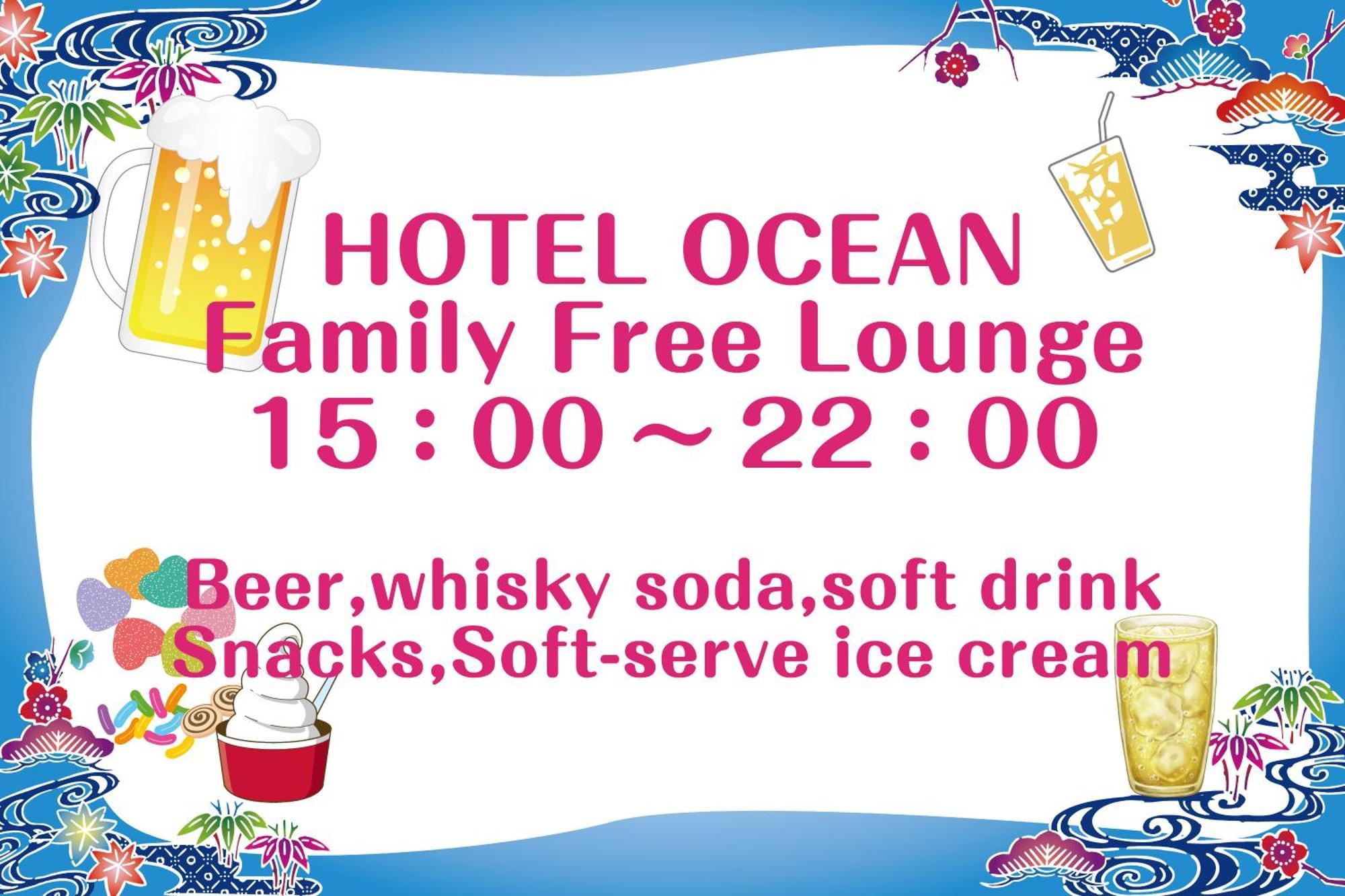 Hotel Ocean Наха Экстерьер фото